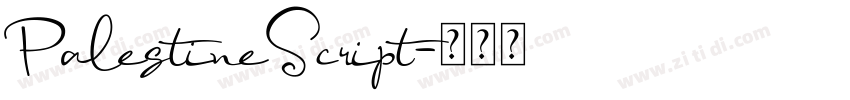 PalestineScript字体转换