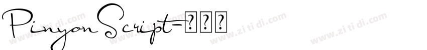 PinyonScript字体转换