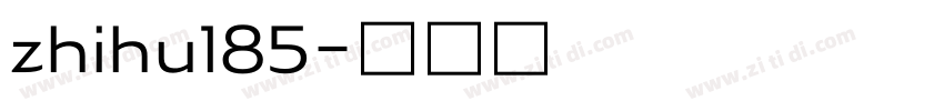 zhihu185字体转换
