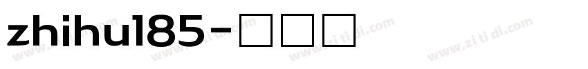 zhihu185字体转换