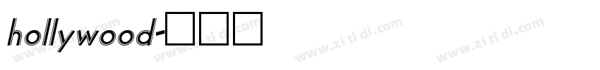 hollywood字体转换
