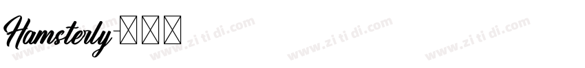 Hamsterly字体转换