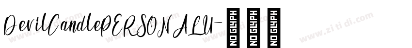 DevilCandlePERSONALU字体转换
