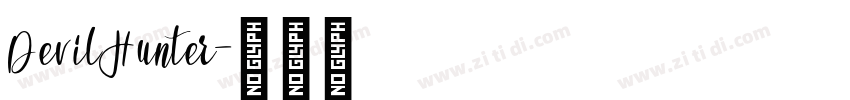 DevilHunter字体转换