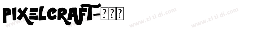 PIXELCRAFT字体转换