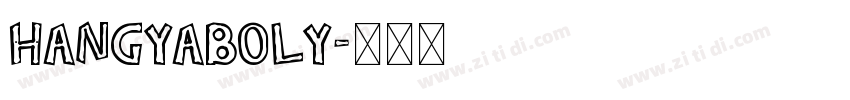 Hangyaboly字体转换