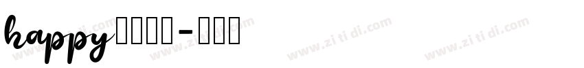 happy自从哦了字体转换