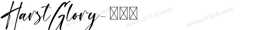 HarstGlory字体转换
