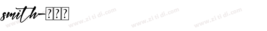 smith字体转换