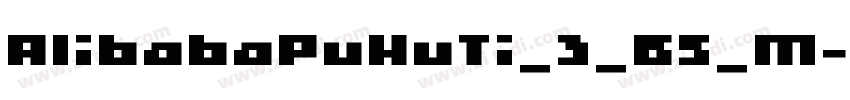 AlibabaPuHuTi_3_65_M字体转换