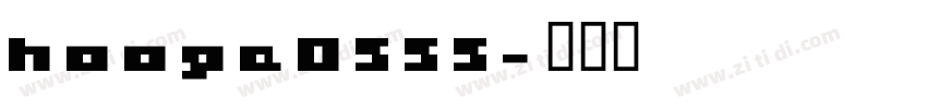 hooge0555字体转换