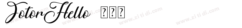 FotorHello字体转换