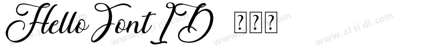 HelloFontID字体转换
