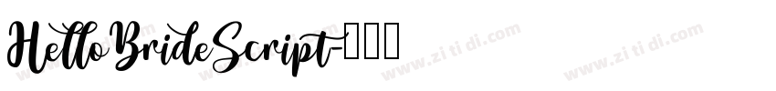 HelloBrideScript字体转换