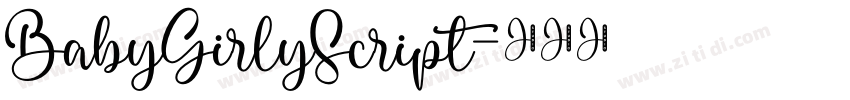 BabyGirlyScript字体转换