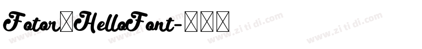 Fotor_HelloFont字体转换