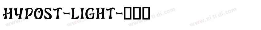 Hypost-Light字体转换