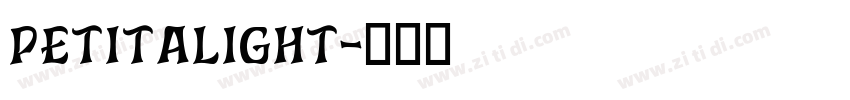 PetitaLight字体转换