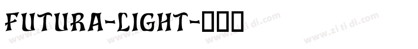 Futura-light字体转换
