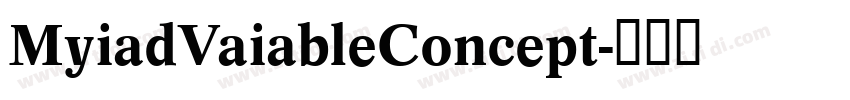 MyiadVaiableConcept字体转换
