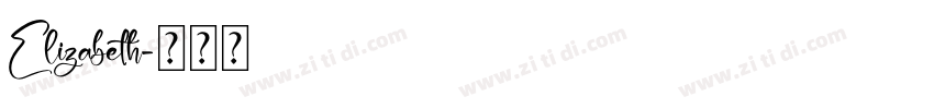 Elizabeth字体转换