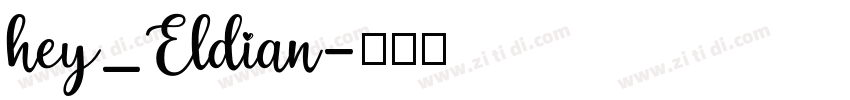 hey_Eldian字体转换