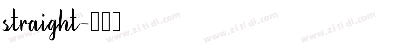 straight字体转换