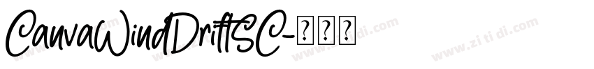 CanvaWindDriftSC字体转换