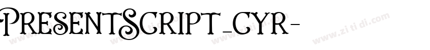 PresentScript_cyr字体转换