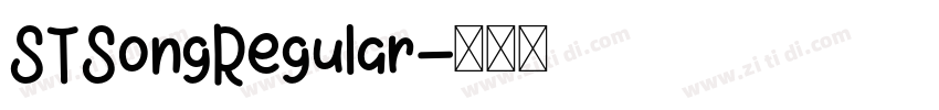 STSongRegular字体转换