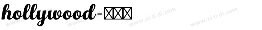 hollywood字体转换