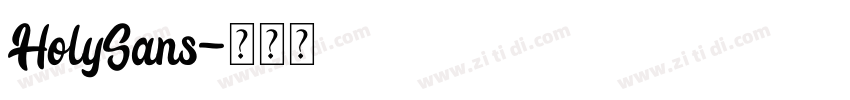 HolySans字体转换