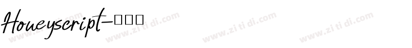 Honeyscript字体转换