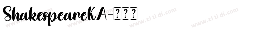 ShakespeareKA字体转换