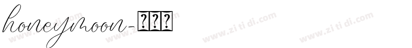 honeymoon字体转换