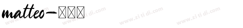matteo字体转换