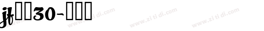 jf金萱30字体转换