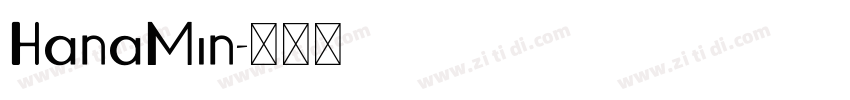 HanaMin字体转换
