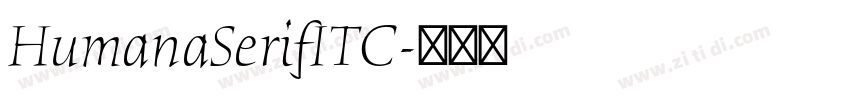 HumanaSerifITC字体转换