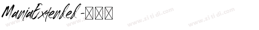 ManiaExtended字体转换