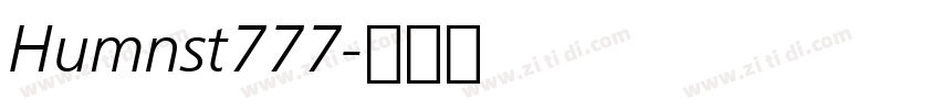 Humnst777字体转换