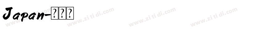 Japan字体转换
