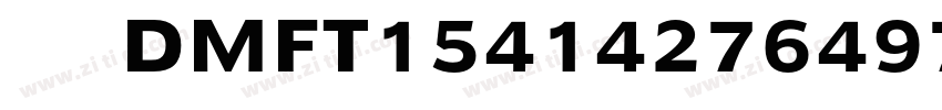 锐字真言DMFT154142764970字体转换
