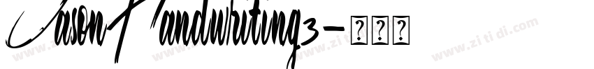 JasonHandwriting3字体转换