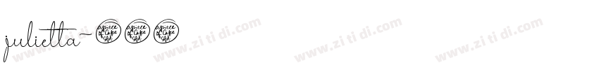 julietta字体转换