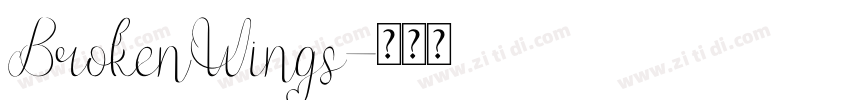 BrokenWings字体转换