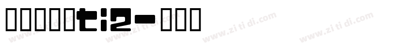 京东朗正体ti2字体转换