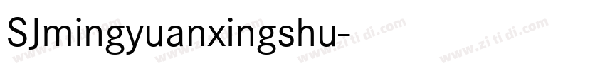SJmingyuanxingshu字体转换