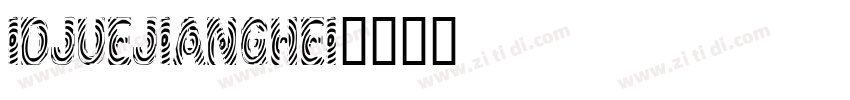 IDJueJiangHei字体转换