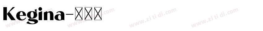 Kegina字体转换